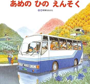 91d93+tZFpL._AC_UF350, 91d93+tZFpL._AC_UF350,